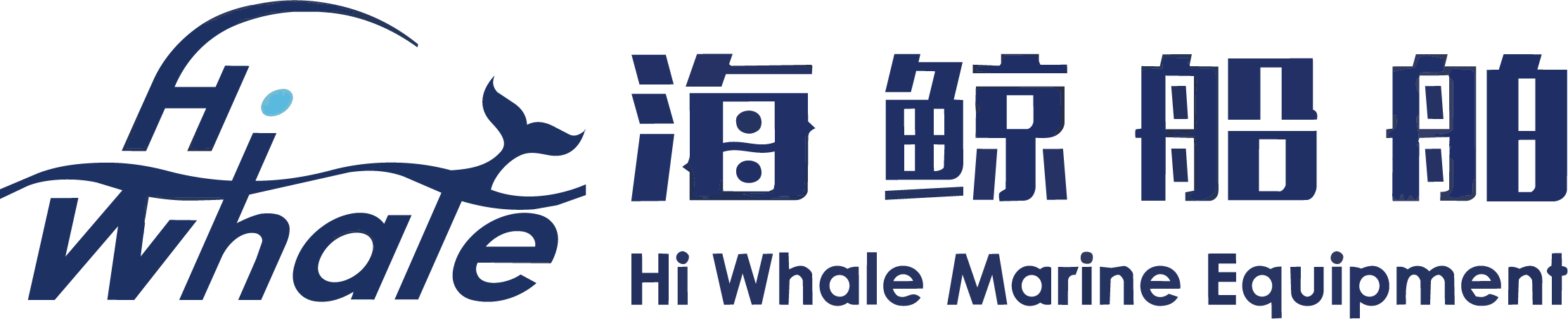 海鲸船舶品牌标识